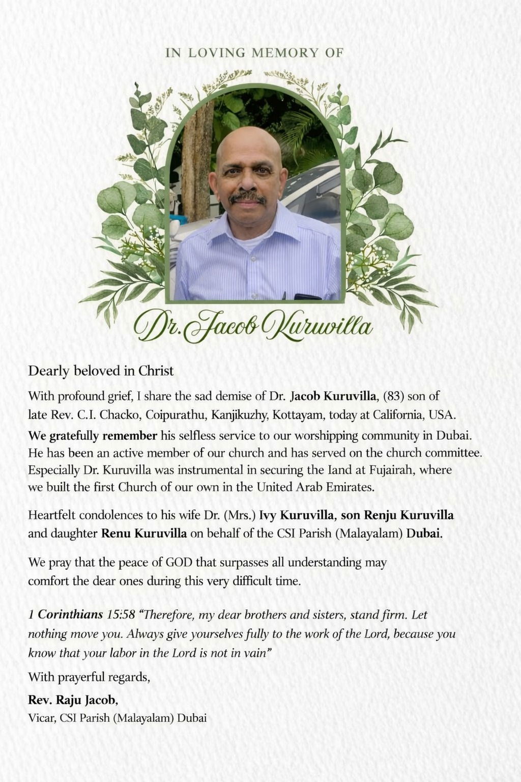  ഡോ. ജേക്കബ് കുരുവിള (83) കലിഫോർണിയ 