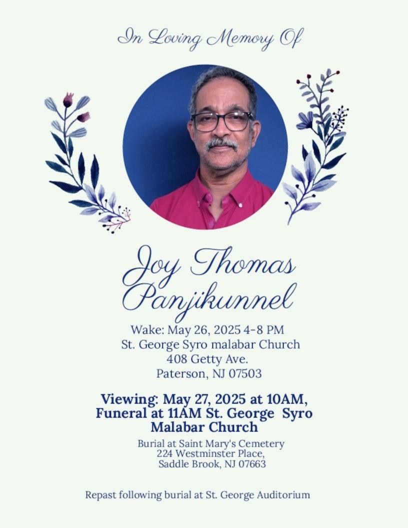 ജോയ് തോമസ് പഞ്ഞിക്കുന്നേൽ (71) ന്യൂജേഴ്സി
