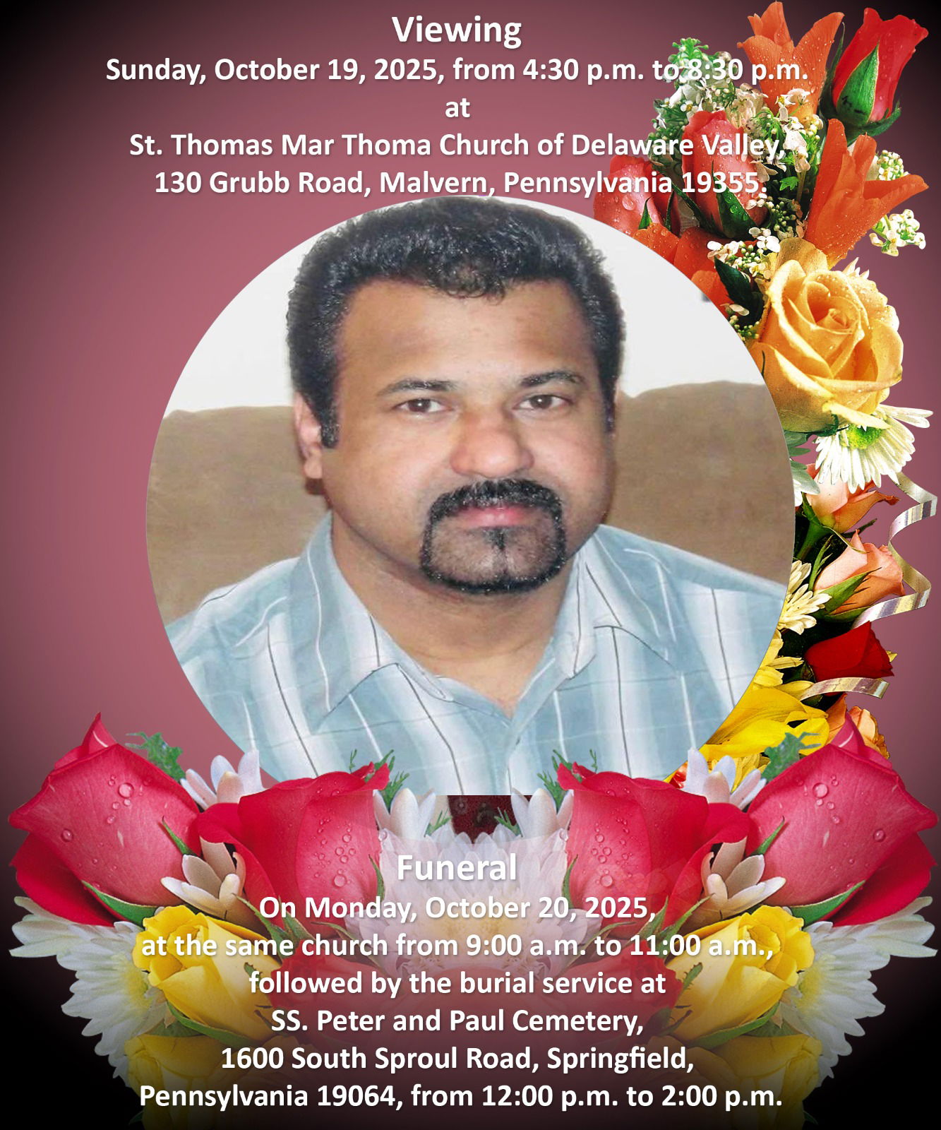 കായിക താരം കുരുവിള മാത്യു  (തമ്പു-53)  പെൻസിൽവേനിയ