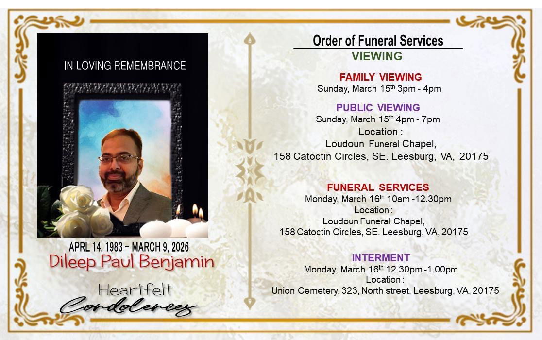 ദിലീപ് പോള്‍ ബെഞ്ചമിന്‍(43);വെര്‍ജീനിയ: 