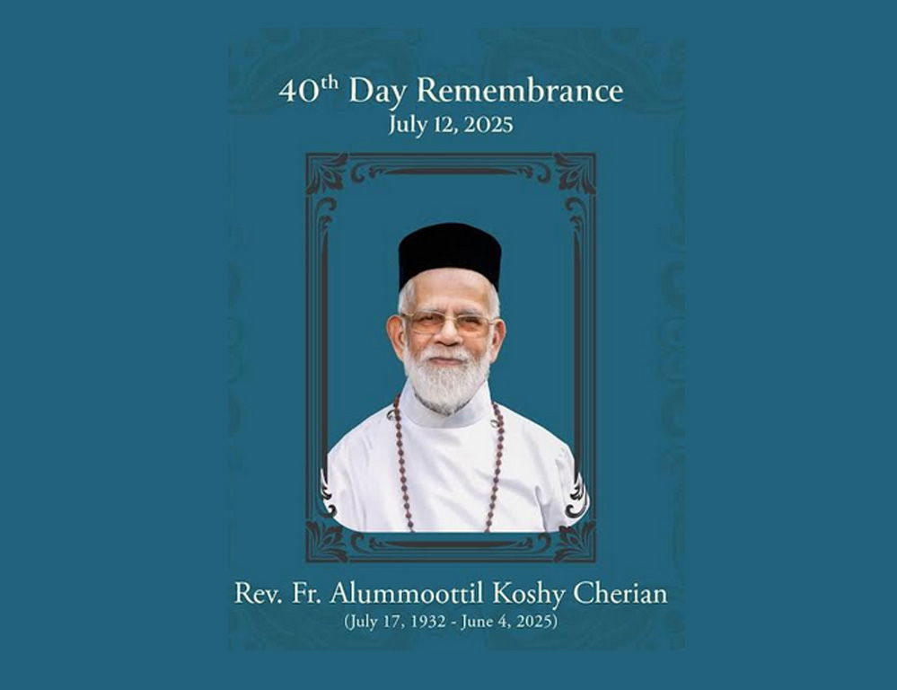 Rev. Fr. A. K. Cherian - 40th Day Remembrance