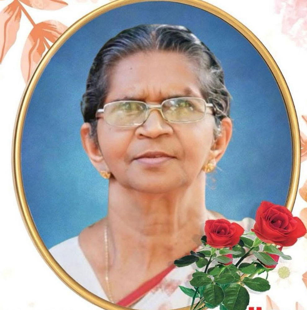 അന്നമ്മ തോമസ് (93) മാമല  വെണ്ണിക്കുളം