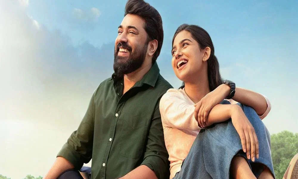 ബത്‌ലഹേം....സരിതയുടെ ബുദ്ധി  (അമേരിക്കൻ വീക്ഷണം)