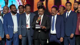 FOKANA President Philipose Philip Honored by Hudson Valley Malayalee Association