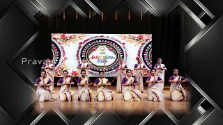 ‘Kalanchiyam 2026’: Kerala Samajam of South Florida Celebrated Onam in Grand Style | Pravasi Channel