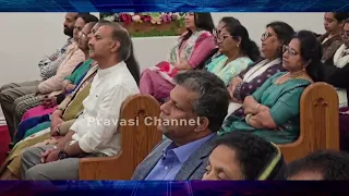 ബ്രദേഴ്സ് ഇൻ ഹാർമണി ഒരുക്കിയ ഹാർമണി ഫെസ്റ്റ് 2026 ശ്രദ്ധേയമായി