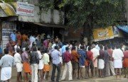 ഓണം ബിവറേജസിന്റെ ഐശ്വര്യം: ബെര്ലി തോമസ്