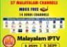 എല്ലാ ചാനലുകളും കിട്ടാന്‍ 24.99 മാത്രം