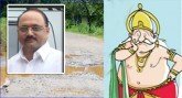 മാവേലിയുടെ സ്വന്തം നാട്ടിലെ ചില ഓണക്കാഴ്‌ചകള്‍ (നര്‍മ്മം: ഷോളി കുമ്പിളുവേലി)