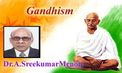 Gandhism - Dr.A.SreekumarMenon