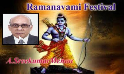Ramanavami Festival- A.SreekumarMenon