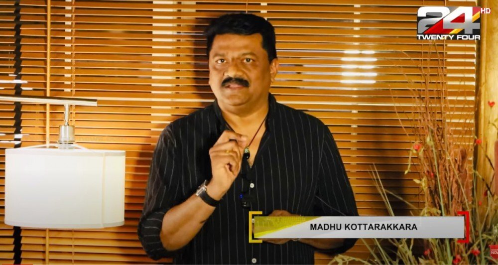 കൈയകലെയൊരു ഹൃദയം: പന്നിയുടെ ഹൃദയം മനുഷ്യനിൽ (24 ന്യുസ്-മധു കൊട്ടാരക്കര)