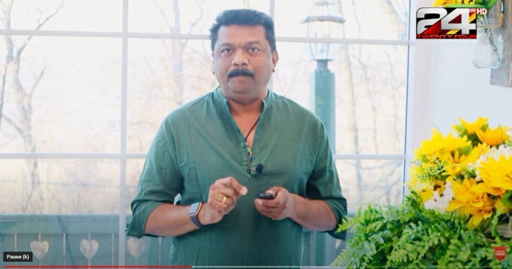 ഒരു നാട് ഒരു വീട് (24  ന്യുസ് -മധു കൊട്ടാരക്കര)