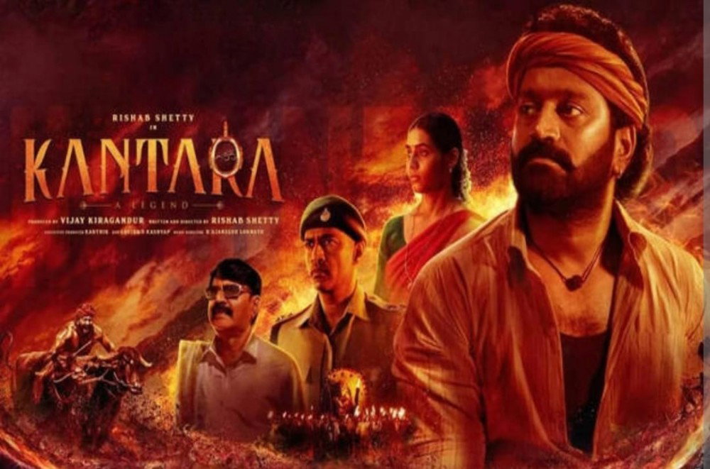 കാന്താര - കൈയ്യേറ്റത്തിനെതിരെ