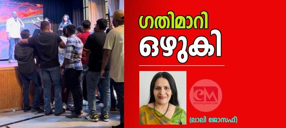 അനു സിത്താരയുമൊത്ത് ഒരു ഫോട്ടോ, ഗ്രൂപ്പ് ഫോട്ടോ ആകണോ? (ലാലി ജോസഫ്)