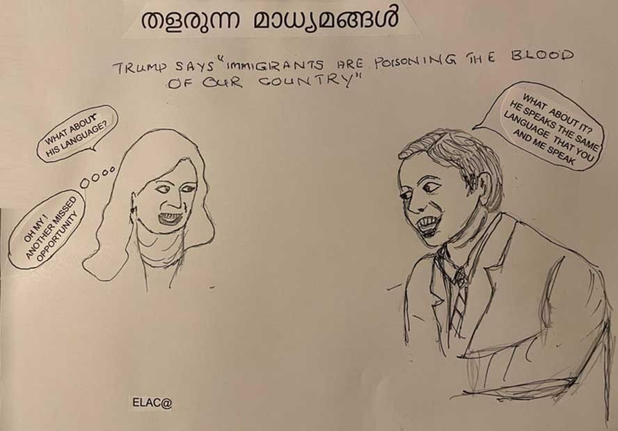 തളരുന്ന മാധ്യമങ്ങള്‍ (കാര്‍ട്ടൂണ്‍: സിംസണ്‍)