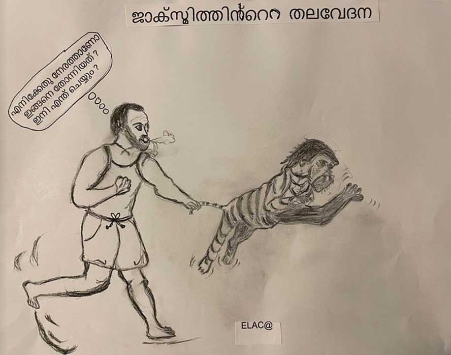 ജാക്‌സ്മിത്തിന്റെ തലവേദന (കാര്‍ട്ടൂണ്‍: സിംസണ്‍)