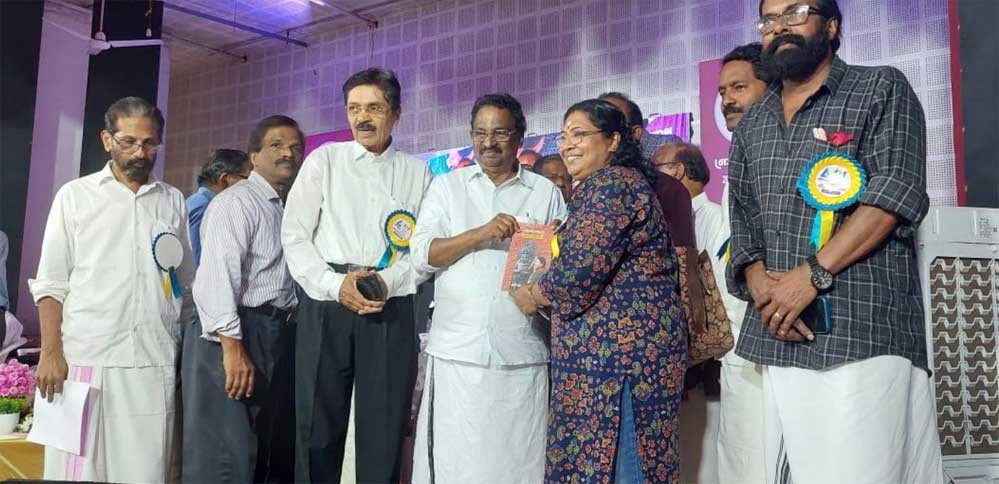 ബ്രണ്ണന്റെ അല (മിനി വിശ്വനാഥന്‍)