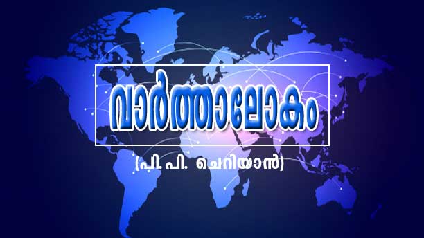 പിതാവും മകനും തമ്മിലുള്ള തര്‍ക്കത്തിനിടെ മര്‍ദ്ദനവും  വെടിവയപ്പും,ഇരുവരും അറസ്റ്റില്‍