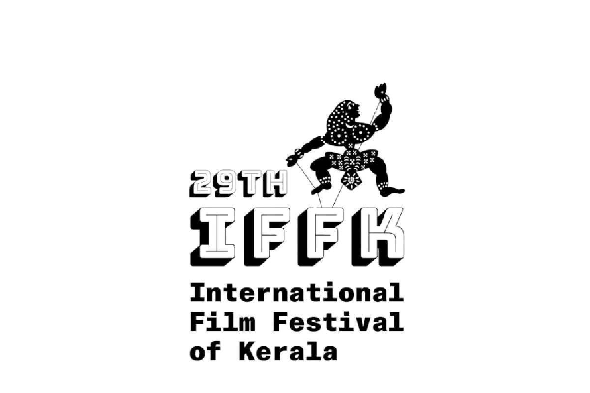 29-ാമത് കേരള രാജ്യാന്തര ചലച്ചിത്ര മേളയിലെ മത്സര വിഭാഗത്തില് രണ്ടു മലയാള ചിത്രങ്ങള്: ഫാസില് മുഹമ്മദിന്റെ 'ഫെമിനിച്ചി ഫാത്തിമ'യും, ഇന്ദുലക്ഷ്മിയുടെ 'അപ്പുറ'വും