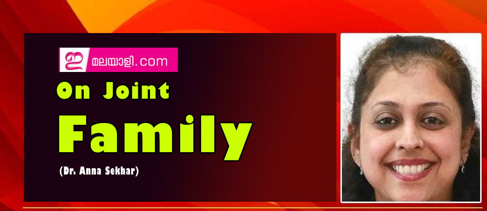 On Joint Family (Dr. Anna Sekhar)