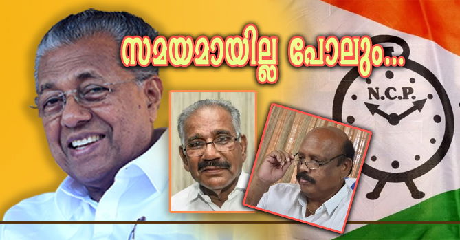 പിണറായി പിന്നെയും വെട്ടി; തോമസ് കെ തോമസിന്റേത് എത്ര സുന്ദരമായ നടക്കാത്ത സ്വപ്നം  (എ.എസ് ശ്രീകുമാര്‍)