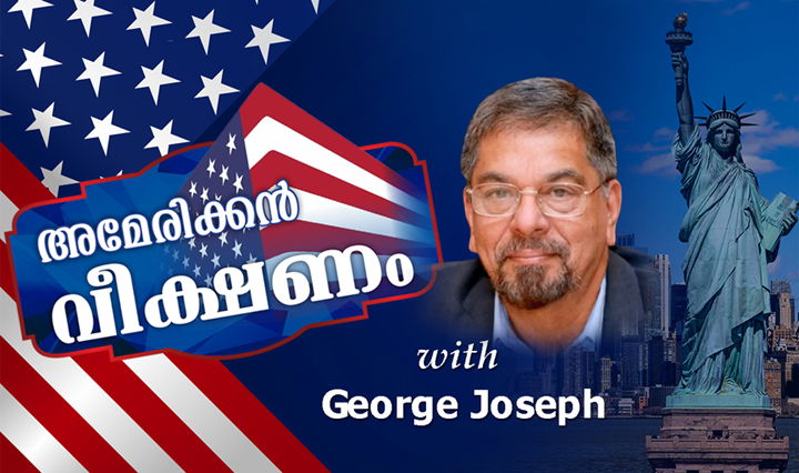 1. പത്തേമാരി യാത്രയും മെക്സിക്കൻ അപാരതയും  2. എലോൺ മസ്കിന്റെ പതിമൂന്നാമത്തെ കുട്ടി 3. സാം പിട്രോഡ പറഞ്ഞതിലും കാര്യമുണ്ട് (അമേരിക്കൻ വീക്ഷണം)