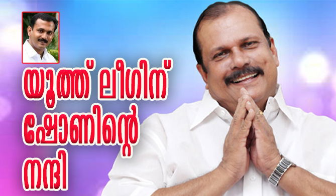 പി.സി ജോര്‍ജ് ഹാപ്പിയായി; ഒരു നിമിമിഷം പോലും ജയിലില്‍ കിടക്കാതെ രക്ഷപെട്ടു (എ.എസ് ശ്രീകുമാര്‍)