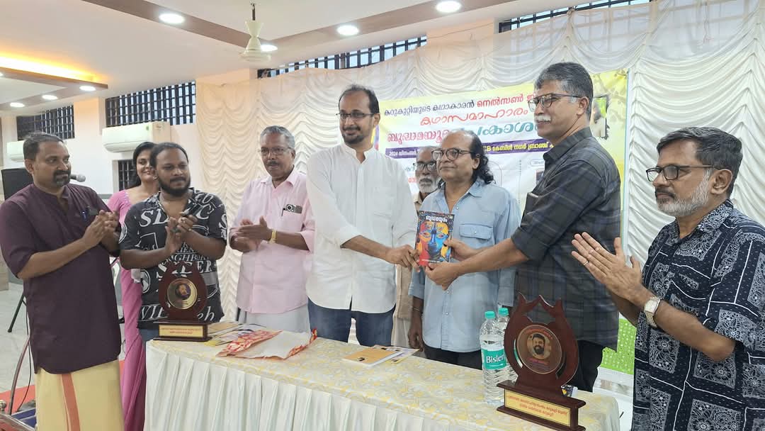 കഥനവഴികളിൽ  പ്രണയബുദ്ധൻ ( പുസ്തക പരിചയം : ജാസ്മിൻ ജോയ് )