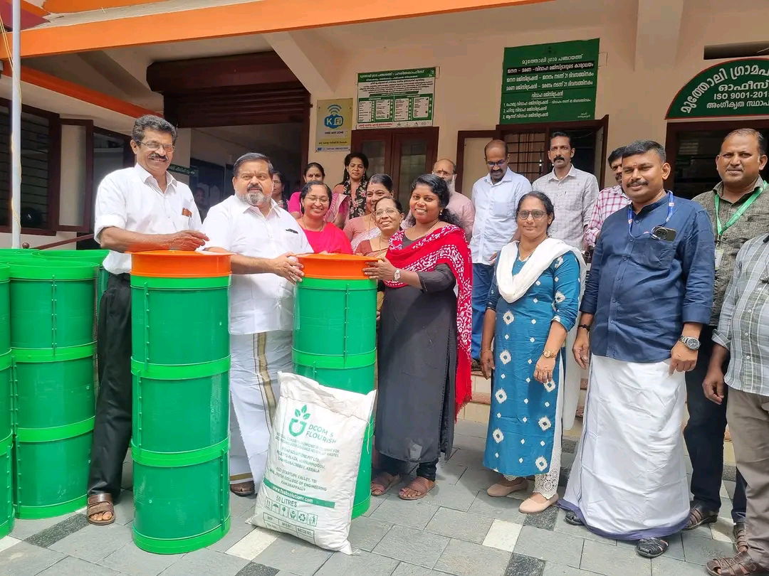 മാലിന്യമുക്ത ഗ്രാമപഞ്ചായത്ത് പദ്ധതിയുടെ ഭാഗമായി അപേക്ഷിച്ച എല്ലാവര്‍ക്കും സൗജന്യ ജി ബിന്‍ നല്‍കി മുത്തോലി ഗ്രാമപഞ്ചായത്ത്