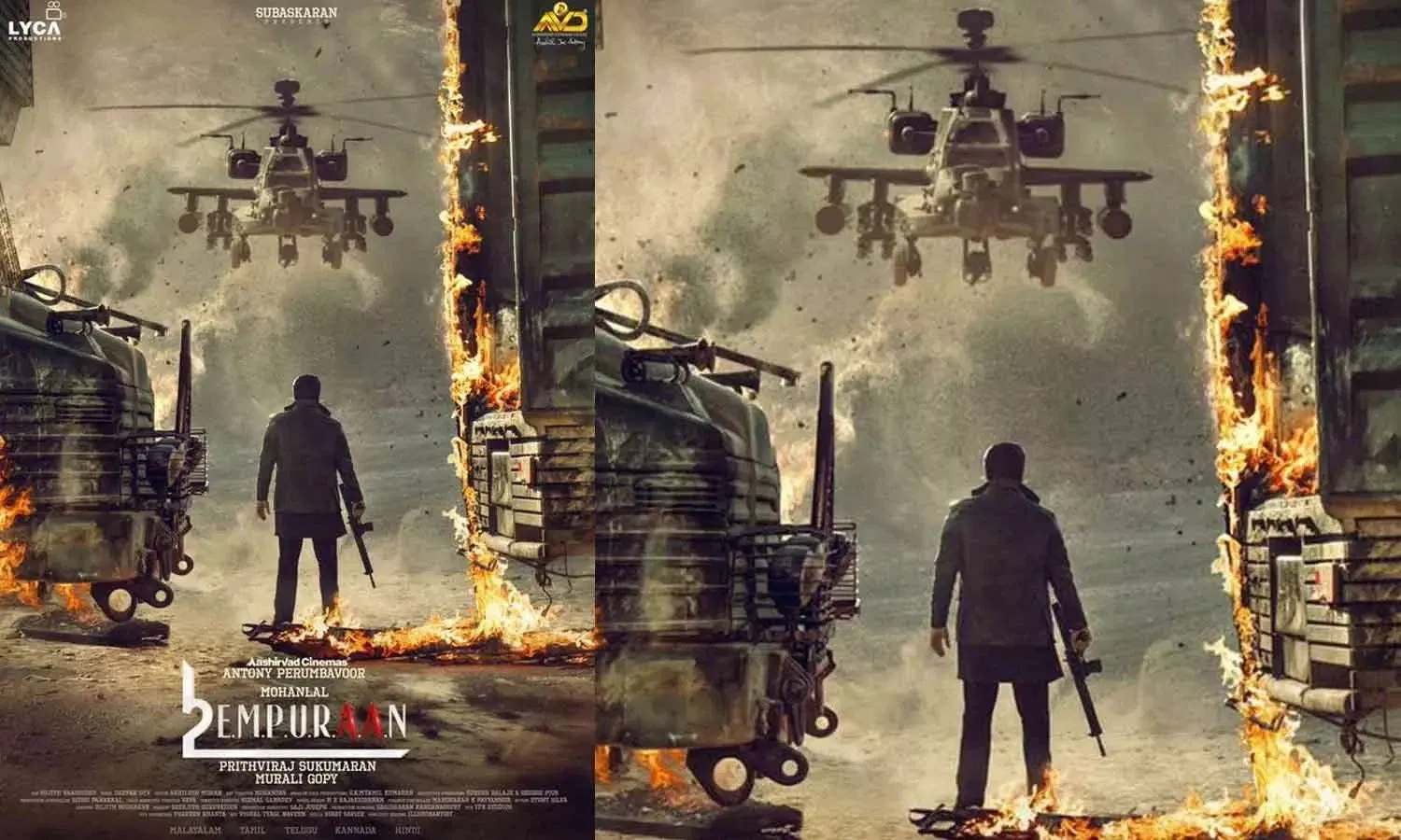 എമ്പുരാന്റെ വേൾഡ് വൈഡ് റൈറ്റ്സ് സ്വന്തമാക്കി സൈബർസിസ്റ്റംസ് ഓസ്ട്രേലിയ !