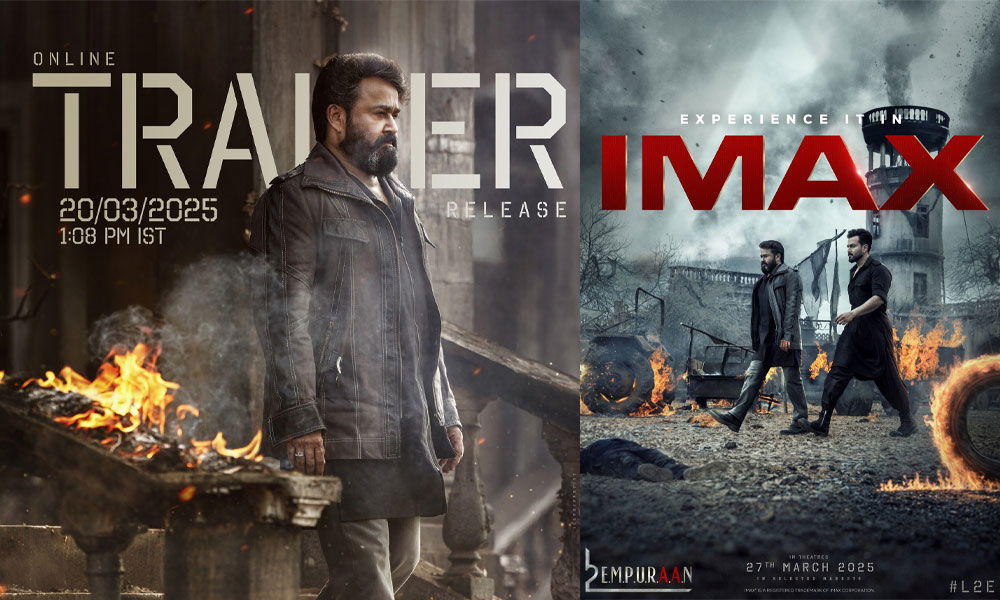 എമ്പുരാന്റെ ട്രെയ്ലർ നാളെ ഉച്ചയ്ക്ക് 1.08-ന്; വമ്പൻ അപ്ഡേറ്റുമായി മോഹൻലാൽ