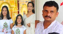 ഏറ്റുമാനൂരിൽ അമ്മയും രണ്ട് പെൺമക്കളും ആത്മഹത്യ ചെയ്ത സംഭവം ; നോബി ലൂക്കോസിന്റെ ജാമ്യാപേക്ഷ കോടതി ഇന്ന് പരിഗണിക്കും