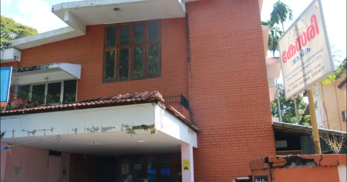 ആര്.എസ്.എസ് ബന്ധമുള്ള കോഴിക്കോട്ടെ ജേണലിസം കോളേജിന് ഡല്ഹി ജവഹര് ലാല് നെഹ്റു സര്വകലാശാലയുടെ ഗവേഷണ സ്ഥാപനമെന്ന അംഗീകാരം ; അംഗീകാരം നല്കിയത് മാനദണ്ഡങ്ങളൊന്നും പാലിക്കാതെ