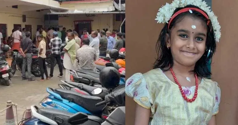 ആലപ്പുഴയിൽ പനിബാധിച്ച് 9 വയസുകാരി മരിച്ചു; സ്വകാര്യ ആശുപത്രിക്കെതിരെ ചികിത്സ പിഴവ് ആരോപണം