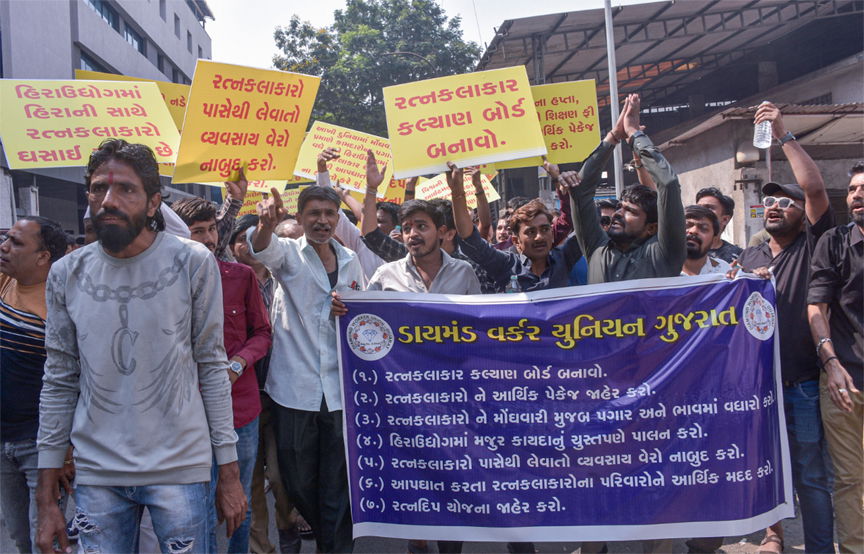 ട്രംപിന്റെ തീരുവകൾ, ദുർബലമായ വിപണി: ഇന്ത്യൻ വജ്ര കയറ്റുമതി 20 വർഷത്തെ ഏറ്റവും താഴ്ന്ന നിലയിലേക്ക് കൂപ്പുകുത്തി.