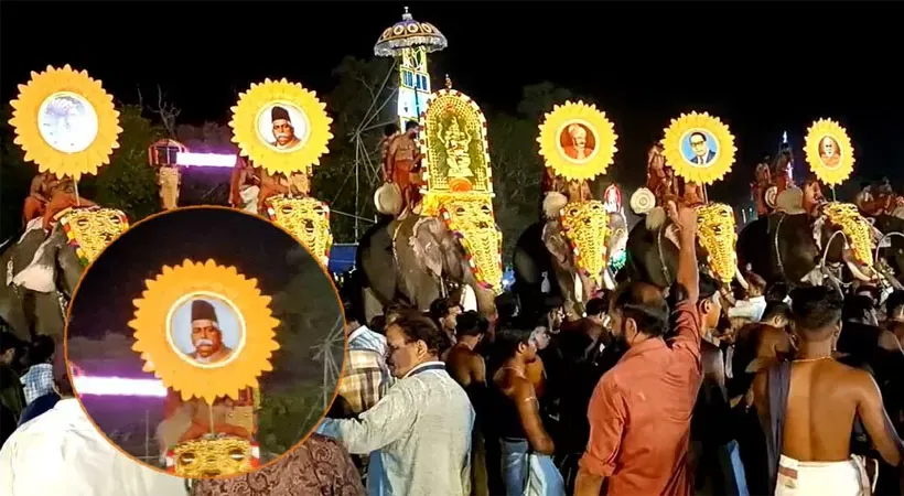 കൊല്ലം പൂരം കുടമാറ്റത്തിൽ ഹെഡ്ഗേവാറിന്റെ ചിത്രം; കേസെടുത്ത് പൊലീസ്