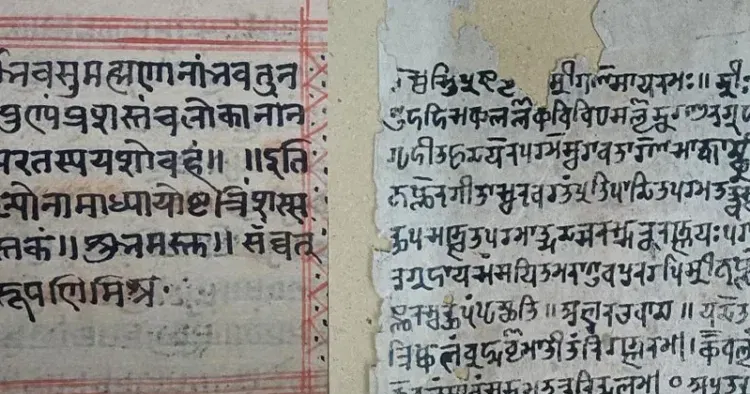 ചരിത്രനേട്ടം ; ഭഗവദ് ഗീതയും നാട്യശാസ്ത്രവും യുനസ്കോ മെമ്മറി രജിസ്റ്ററിൽ;നിലവിൽ ഇന്ത്യക്ക് 14 എൻട്രികൾ