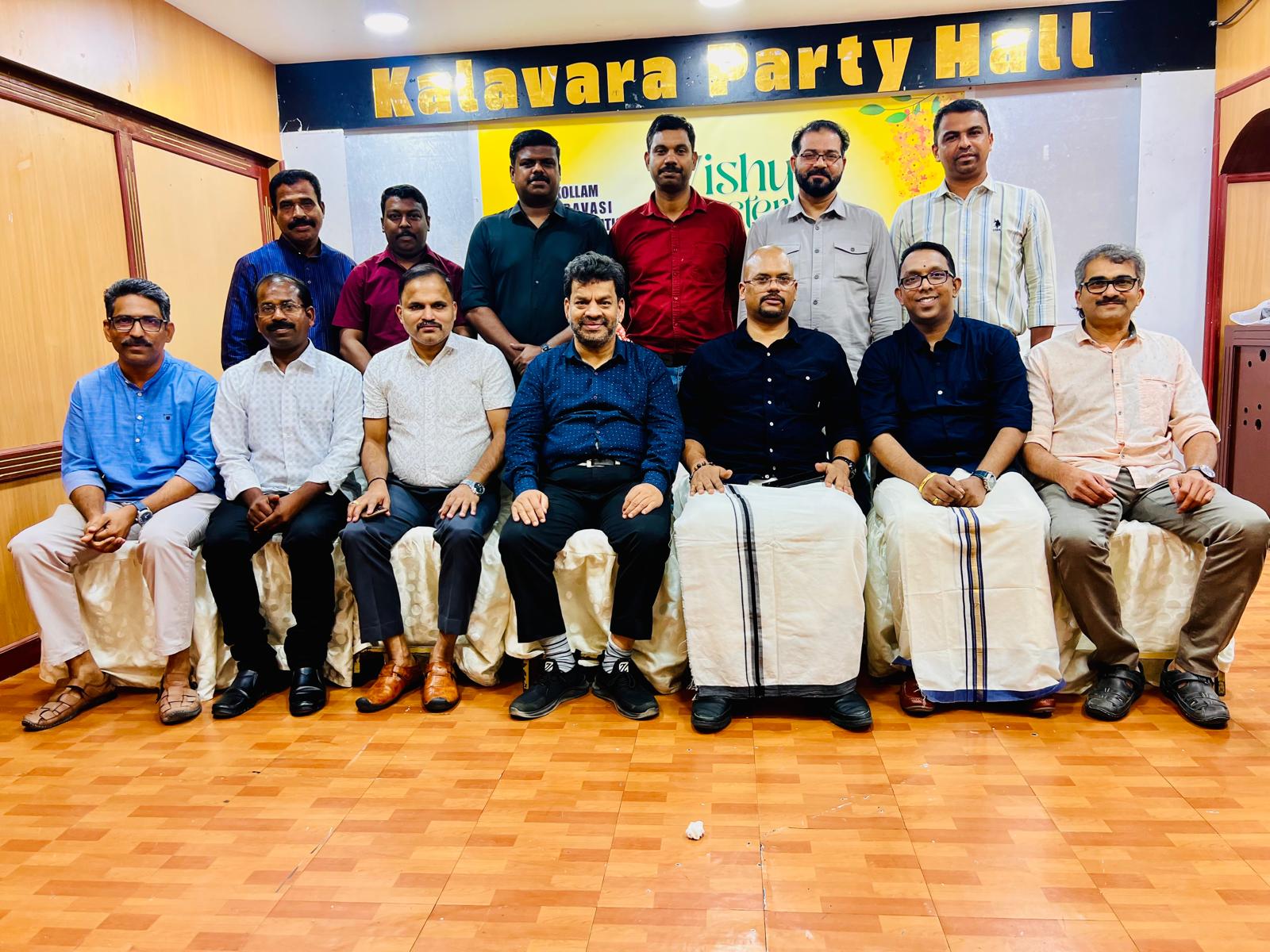  കൊല്ലം പ്രവാസി അസോസിയേഷന്‍  വിഷു -ഈസ്റ്റര്‍  ആഘോഷിച്ചു.