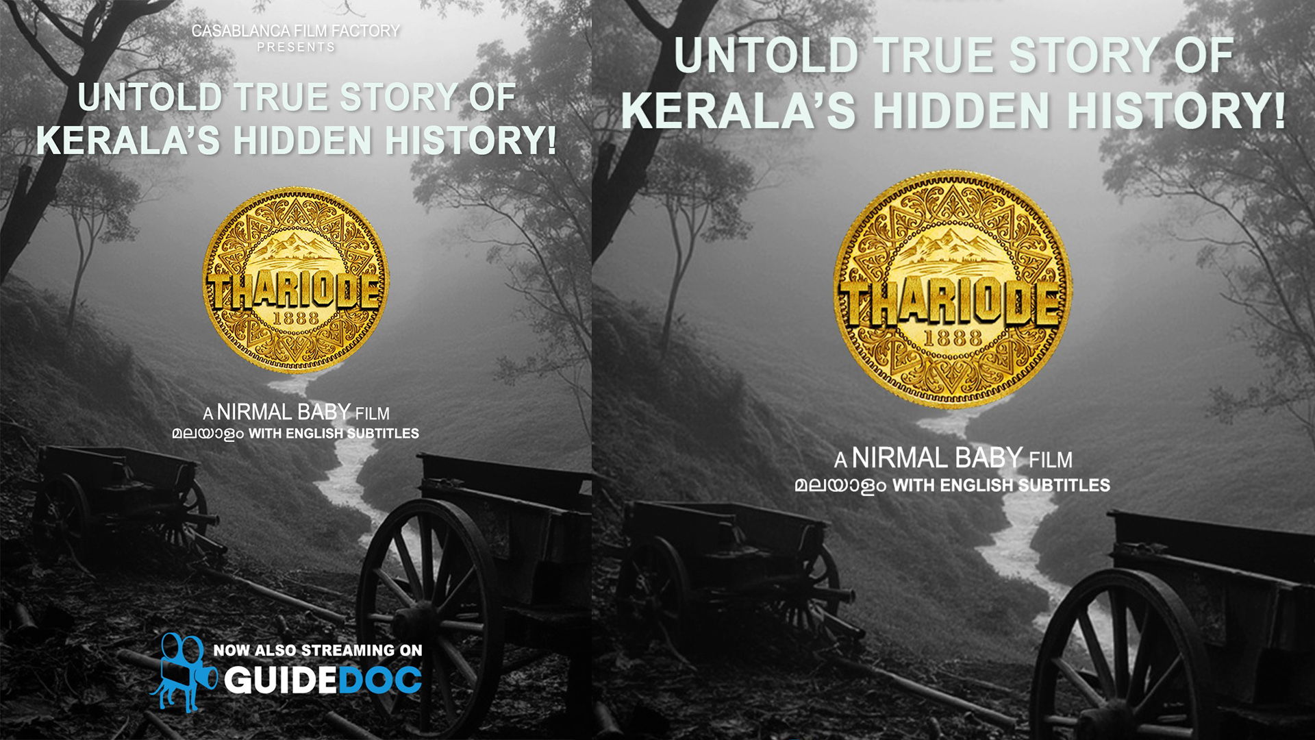വയനാടിന്റെ സ്വർണ്ണഖനന ചരിത്രം പ്രമേയമായ ഡോക്യൂമെന്ററി ‘തരിയോട്’ ഇപ്പോൾ അമേരിക്കൻ ഒ. ടി. ടി. ഗൈഡ് ഡോകിലും