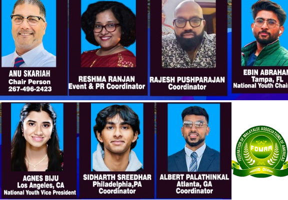 ഫോമായുടെ 'സമ്മർ ടു കേരള ' പ്രോഗ്രാമിലേക്ക് നാല് യുവപ്രതിനിധികൾ; രണ്ടാം തലമുറക്ക് അംഗീകാരം