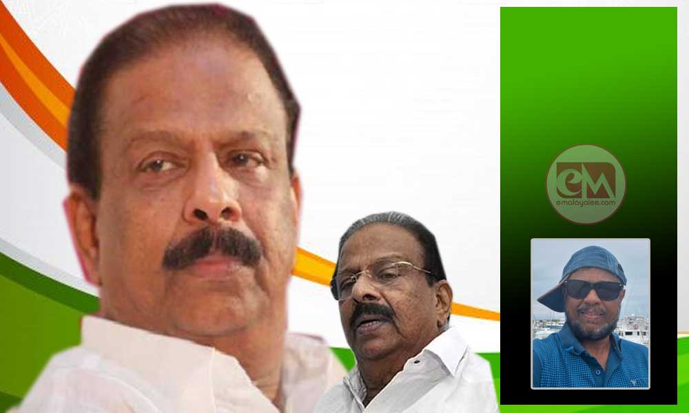 സുധാകര ചരിതം (സുനിൽ വല്ലാത്തറ ഫ്ലോറിഡ)