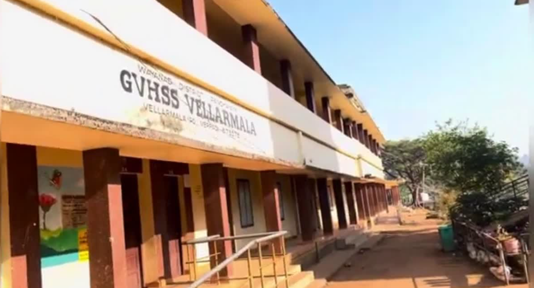 മുണ്ടക്കൈ - ചൂരൽമല ഉരുൾപൊട്ടൽ ദുരന്തത്തെ അതിജീവിച്ച വെളളാർമല സ്‌കൂളില്‍ എസ്എസ്എല്‍സി പരീക്ഷയില്‍ നൂറ് ശതമാനം വിജയം