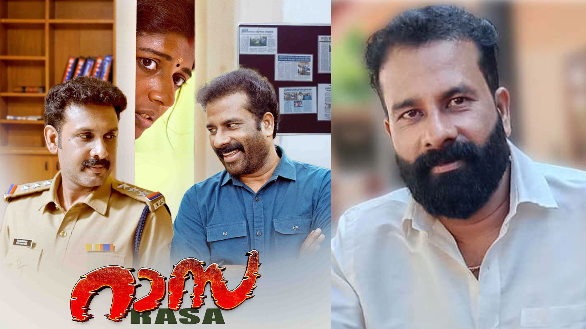  സത്യജിത് റേ ഗോള്‍ഡന്‍ ആര്‍ക് പുരസ്‌കാരം ജെസന്‍ ജോസഫിന്