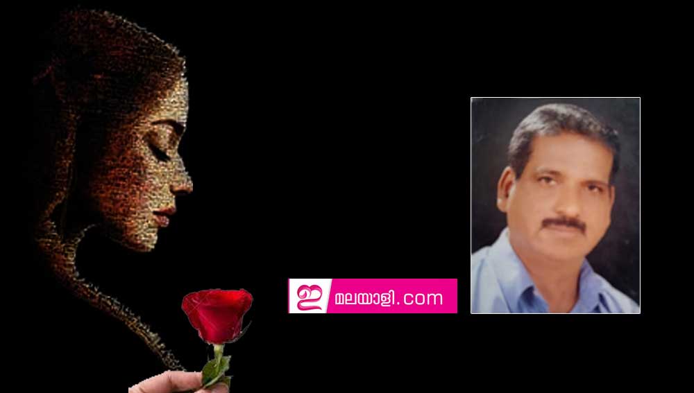 പ്രണയമനോഹരതീരം (നോവൽ : ഭാഗം 9 ജോൺ ജെ. പുതുച്ചിറ)