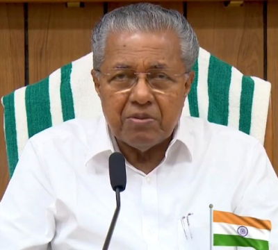 ആരോഗ്യപ്രശ്‌നങ്ങള്‍; മുഖ്യമന്ത്രി പിണറായി വിജയൻ  പൊതുപരിപാടികളില്‍ നിന്ന്  വിട്ടു നില്‍ക്കുന്നു