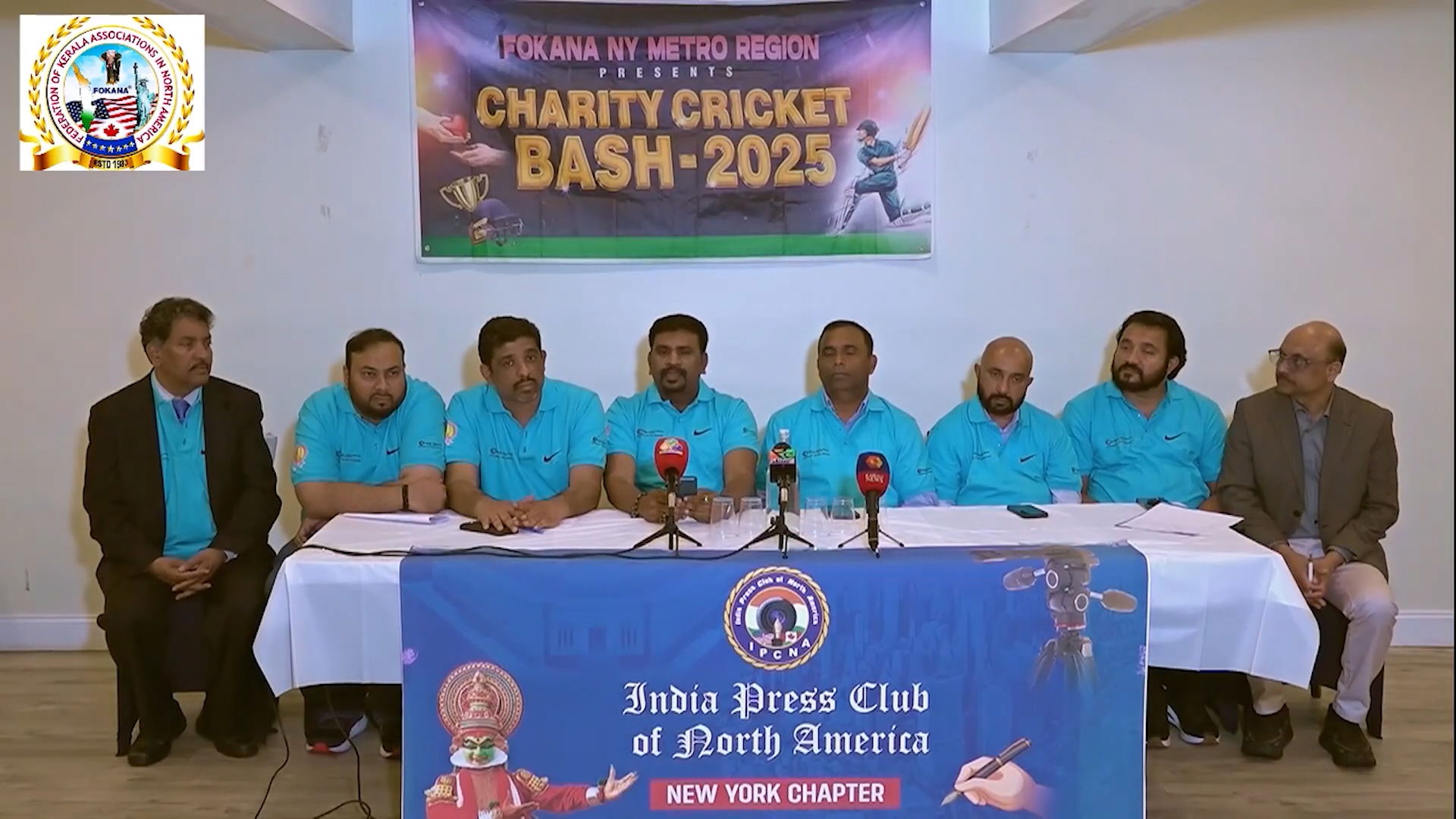 FOKANA Charity Cricket Bash Kickoff & Press Meet | Hosted by IPCNA New York Chapter