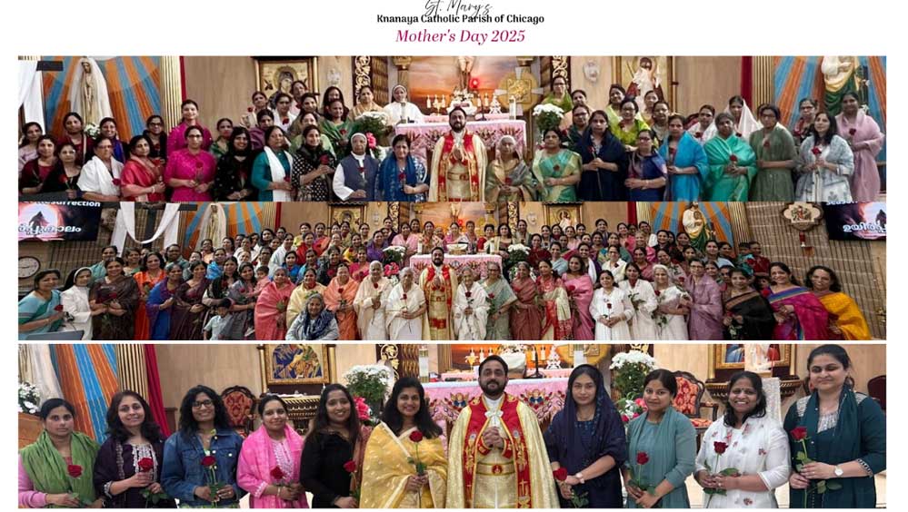 ചിക്കാഗോ സെന്റ് മേരീസ് ക്നാനായ കത്തോലിക്കാ ഇടവകയിൽ മദേഴ്‌സ് ഡേ ആഘോഷിച്ചു