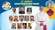 ചിക്കാഗോ സെന്റ് മേരീസ് ക്നാനായ കത്തോലിക്കാ ഇടവക  വാർഷികാഘോഷങ്ങൾ  മാർ മാത്യു മൂലക്കാട്ട് ഉദ്ഘാടനം ചെയ്യും