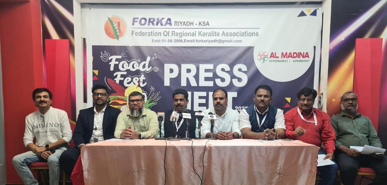 രുചിയുടെ കലവറ  ഫോര്‍ക്ക അല്‍ മദിന ഫുഡ് ഫെസ്റ്റ് മെയ് 23 ന്